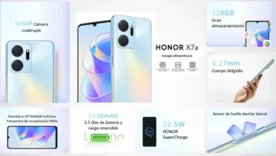 Honor México anuncia la llegada de los nuevos Honor X8a y Honor X7a (ACTUALIZADO)