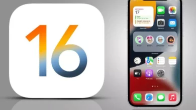Apple está preparando la próxima versión 16.6 de iOS