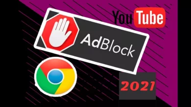 YouTube planea deshacerse de bloqueadores de anuncios en su plataforma