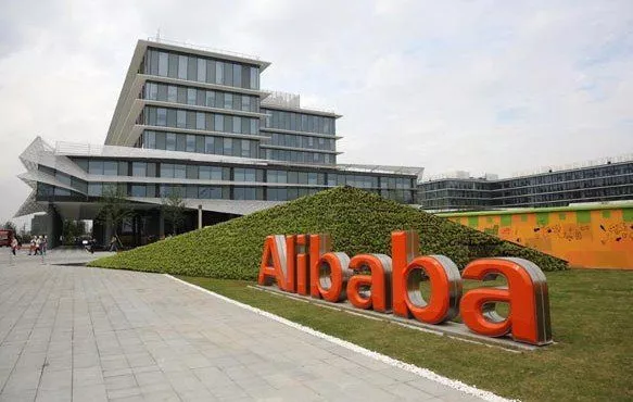 Alibaba desea competir con los gigantes de la Inteligencia Artificial