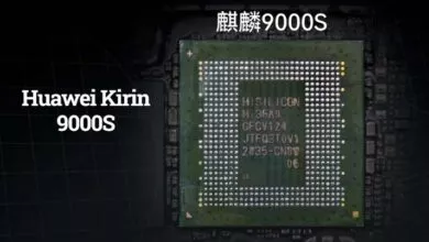 El procesador Kirin 9000S pasa de 8 a 12 núcleos, nadie se explica cómo sucedió