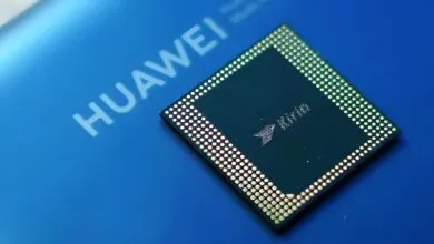 Huawei está preparando un SoC para competir con el M1 de Apple