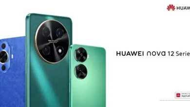 La serie Nova 12 de Huawei llegará a México el próximo 18 de abril