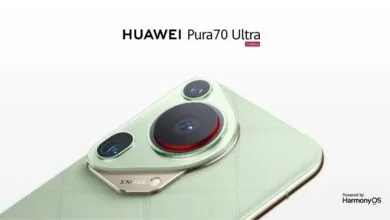 Huawei Pura 70: Innovación, diseño y rendimiento en un solo dispositivo