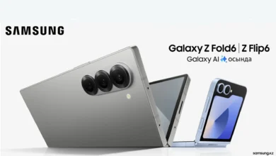 Se filtra imagen que revela diseño del Galaxy Z Flip6 y Fold6