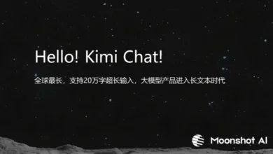 Kimi AI, el ChatGPT chino impulsado por Moonshot y Alibaba
