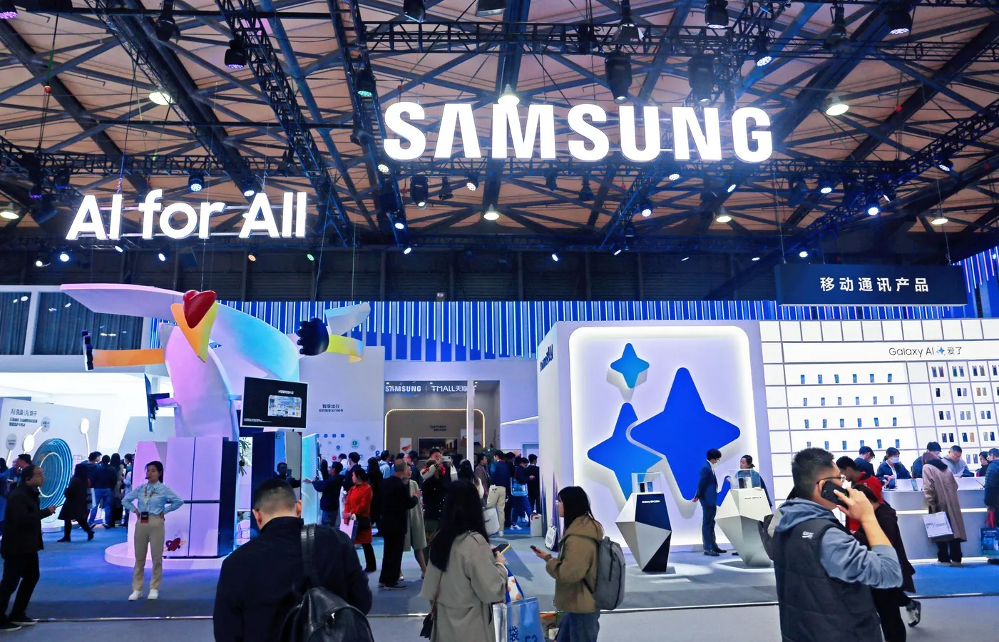 Samsung producirá chips de Inteligencia Artificial más rápido con tecnología GAA