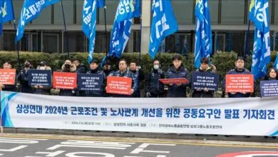 Empleados de Samsung en Corea del Sur se declaran en huelga