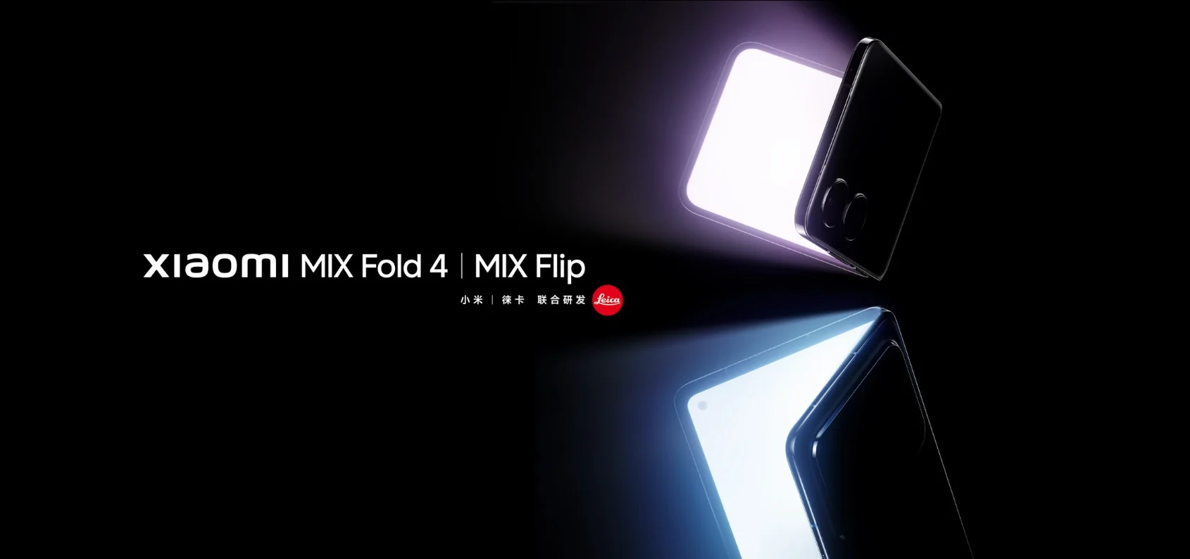 Xiaomi lanza sus nuevos móviles plegables: MIX Fold 4 y MIX Flip