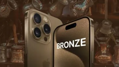 iPhone 16 Pro, nuevo color bronce y más novedades