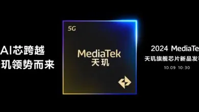 MediaTek presentará su chipset Dimensity 9400 el 9 de octubre en China