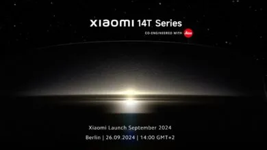 Xiaomi 14T y 14T Pro verán la luz el próximo 26 de septiembre