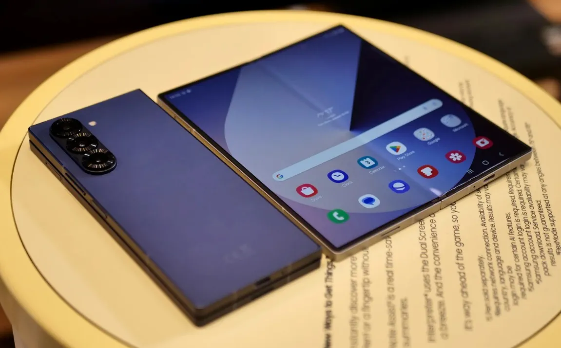 ¿Veremos un Samsung Galaxy Z Fold 6 Ultra en las próximas semanas?