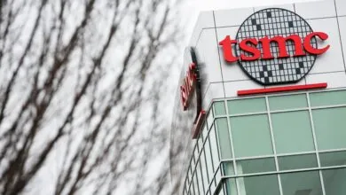 TSMC enfrenta investigación por sospechas de suministro de chips a Huawei