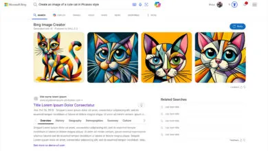 Bing Image Creator ahora es más rápido y fácil de usar con DALL-E 3
