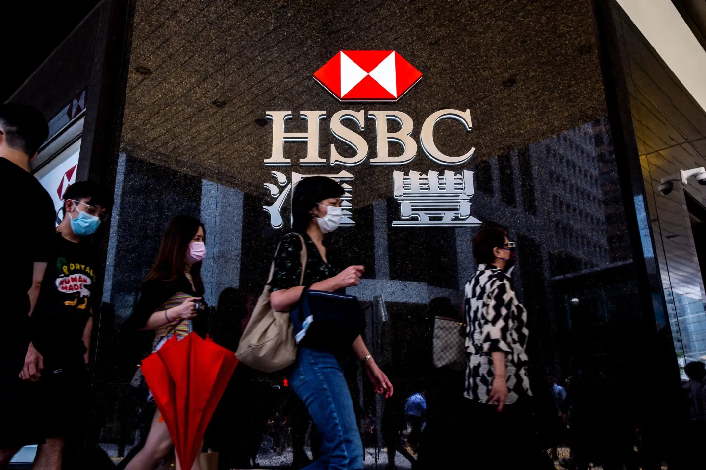Nuevo sistema Blockchain de HSBC agiliza pagos en Hong Kong