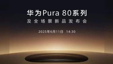 Nueva serie Pura 80 de Huawei se presentará el 11 de junio