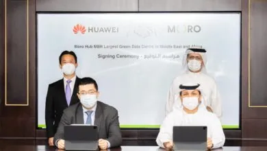 Chips Huawei para IA buscan nuevos clientes en Asia y Medio Oriente