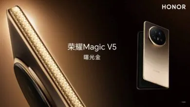 Honor lanza el plegable más ligero y delgado del mundo, el Magic V5