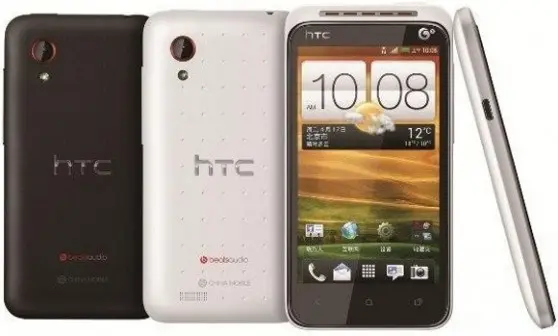 HTC lanzará 3 “Dragones” con Ice Cream Sandwich para el mercado de China