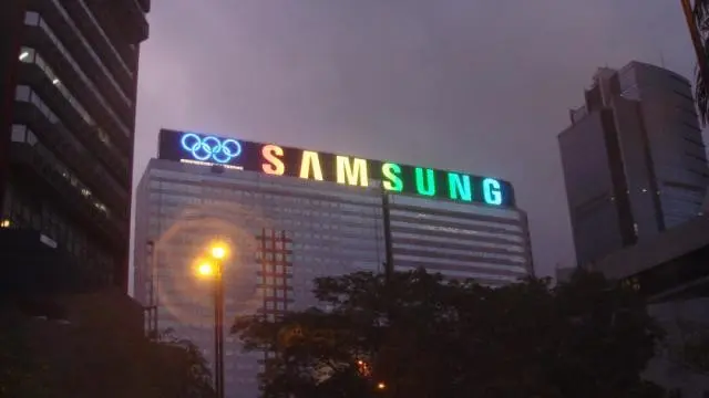 Samsung anuncia resultados del Q1: El Galaxy SII ha sido la clave de su éxito