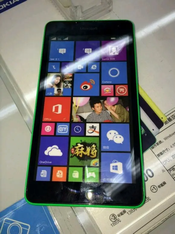 lumia 535-2