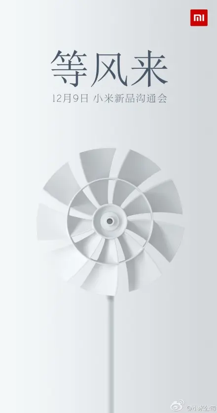 Xiaomi-invitacion