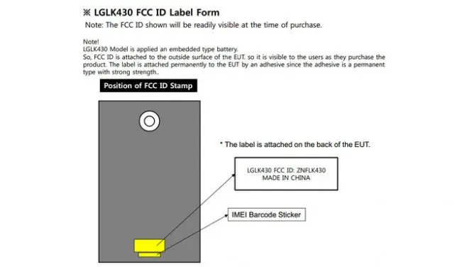 Documentación de la FCC mostrando datos de una tablet LG