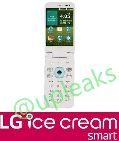 lg ice cream smartphone