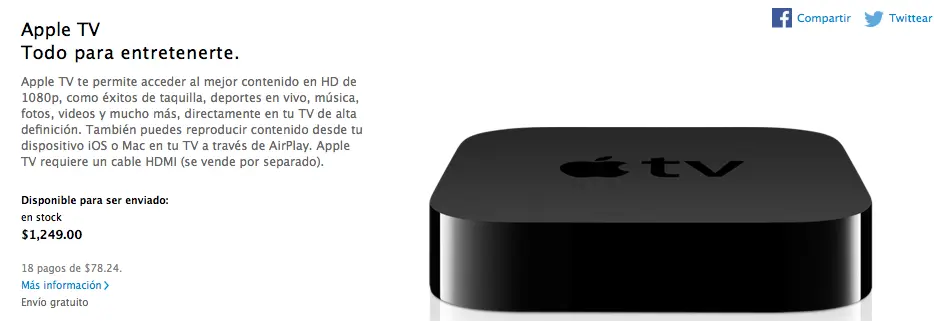 apple tv mx