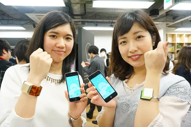 wearables japoneses