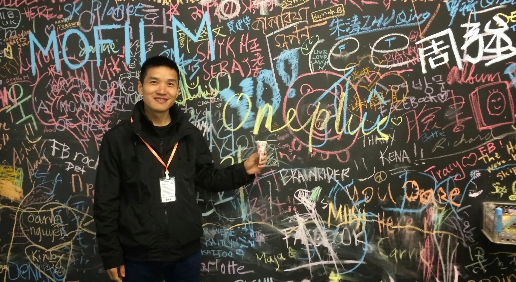 Pete-Lau-CEO-OnePlus
