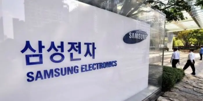 Samsung electronic