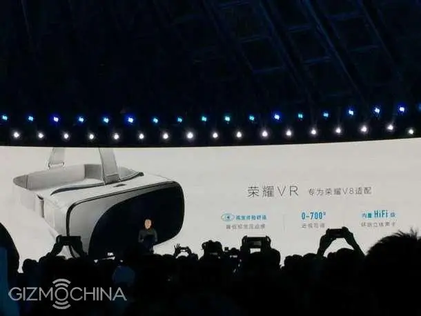 Huawei-Honor-VR