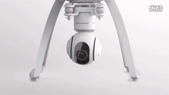 Primer drone de Xiaomi