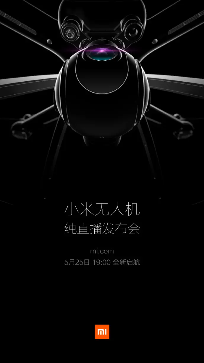 xiaomi-drone-teaser