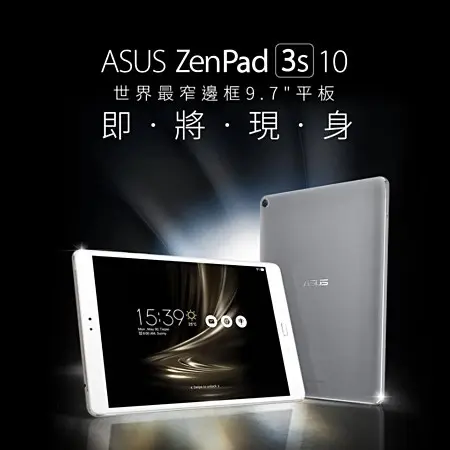 Evento Asus ZenPad 3s 10