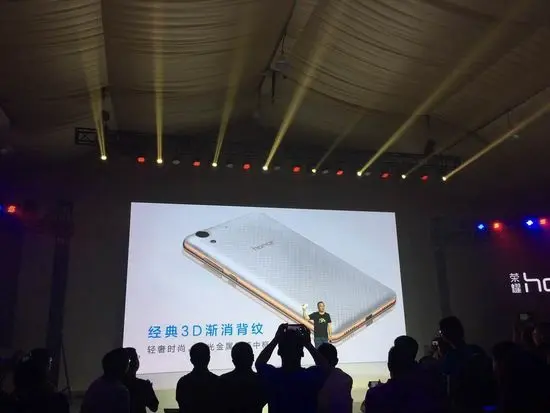 Presentación Huawei Honor 5A
