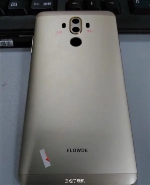 Huawei-Mate-9-1