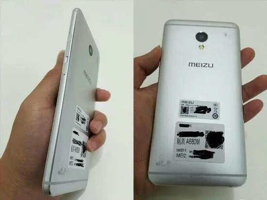 Meizu E Filtración