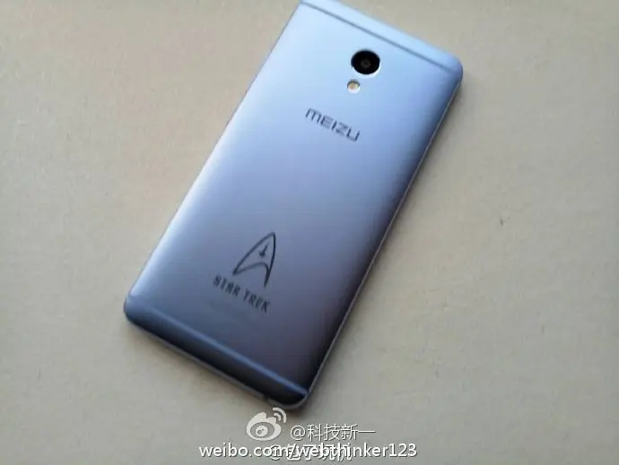 Meizu M3E edición especial Star Trek