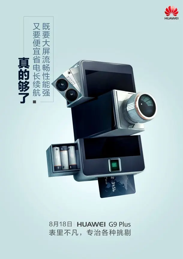 Póster presentación Huawei G9 Plus