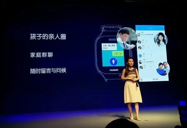 Smartwatch Huawei para niños 1