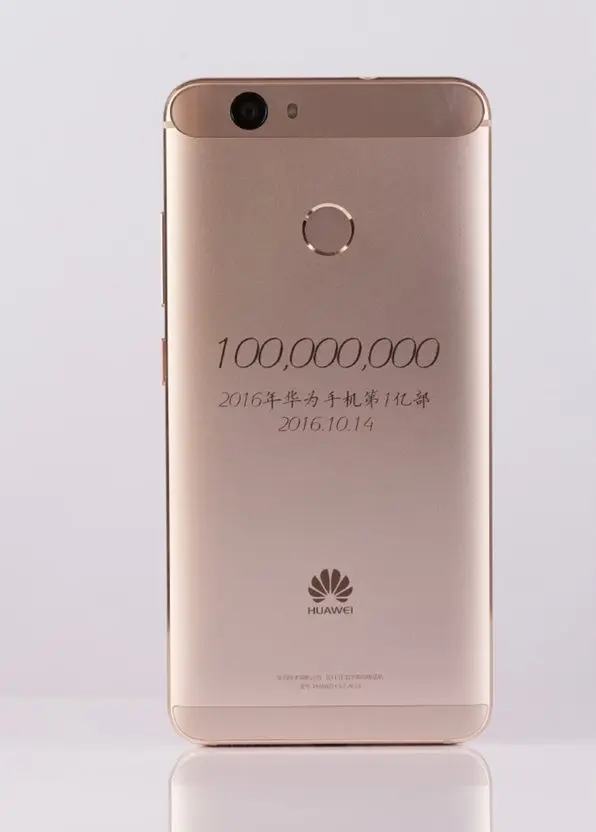 Huawei Nova edición especial 100 millones