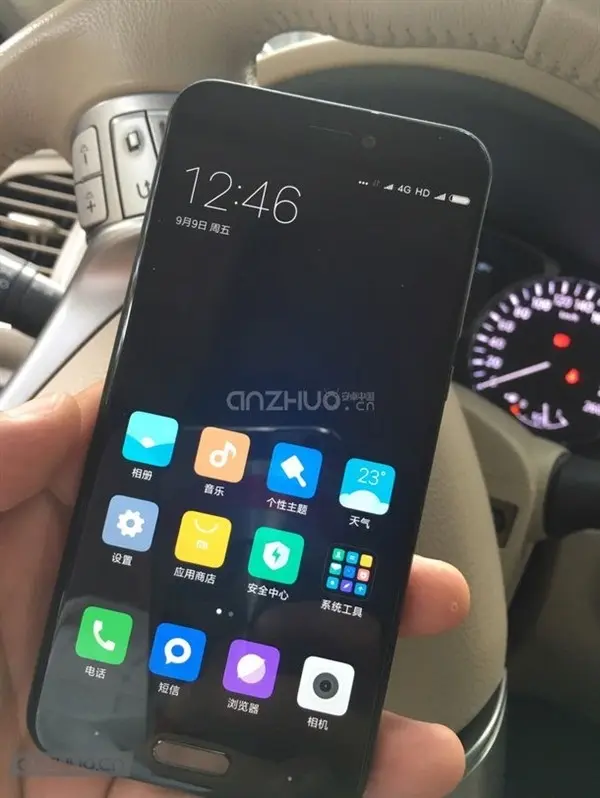 Nuevo smartphone Xiaomi, posible Mi5C