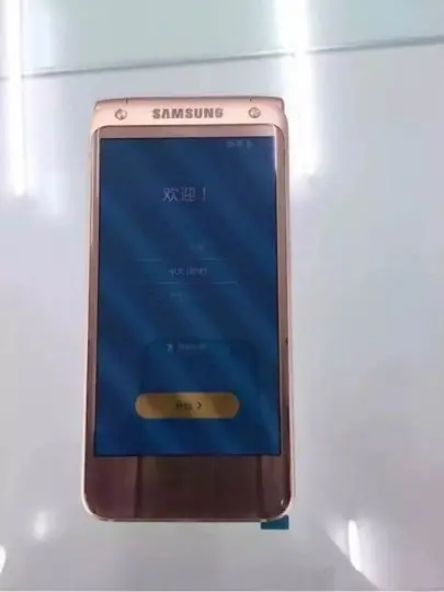 Samsung W2017 flip phone
