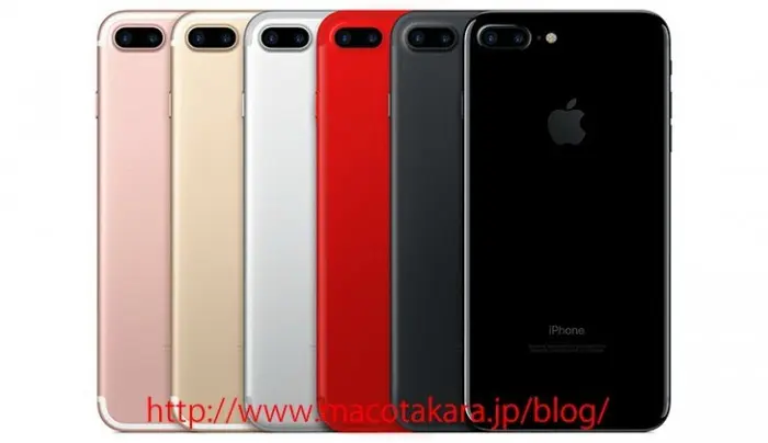 iphone 7s rojo