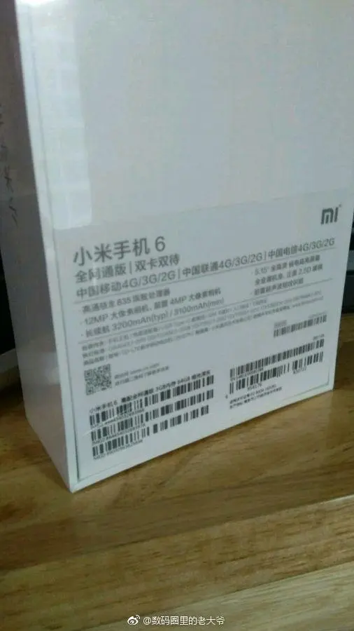 Xiaomi-Mi-6-Box-blanco