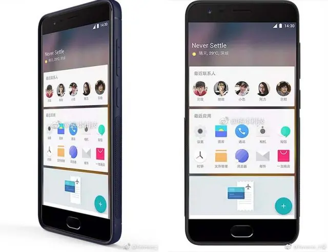 OnePlus podría presentar pronto el nuevo OnePlus 5