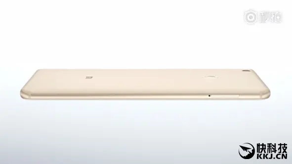 Xiaomi-Mi-Max-2-lateral